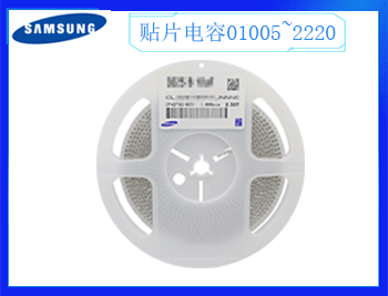 0603電容耐壓的關(guān)系是多少？-知識(shí)篇