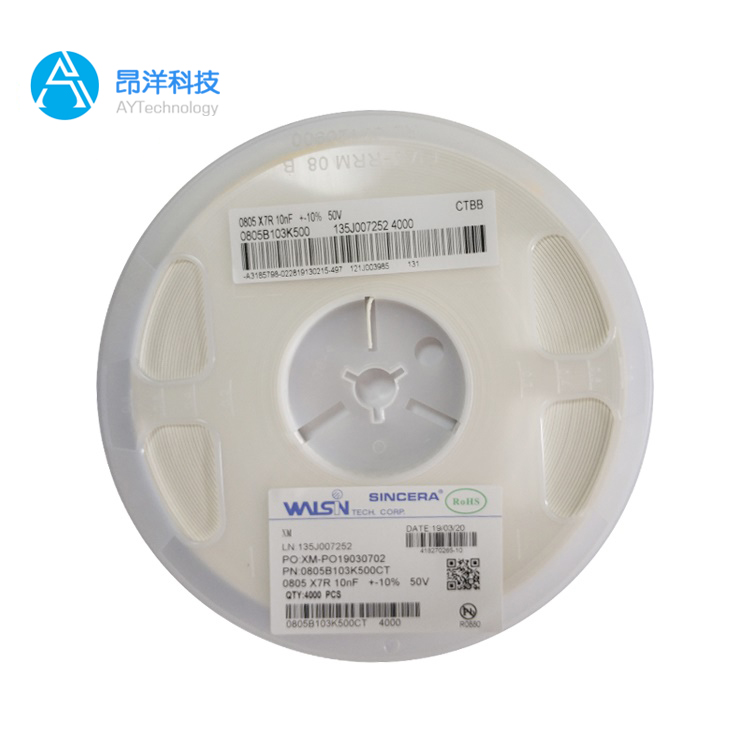 三和電容代理商如何挑選呢？這些細(xì)節(jié)要了解！