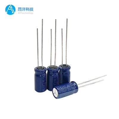 立隆電容代理商怎么樣呢？怎么購買電容！