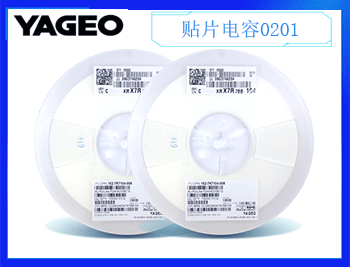 電容電阻代理商產(chǎn)品都有什么呢？