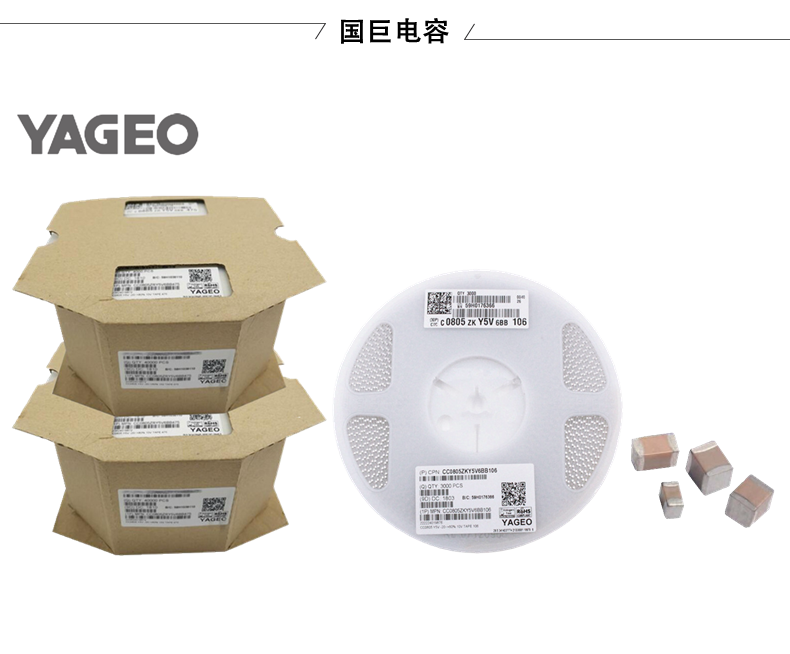 國(guó)巨電容如何實(shí)現(xiàn)高性價(jià)比？從工藝到應(yīng)用的全面解析！